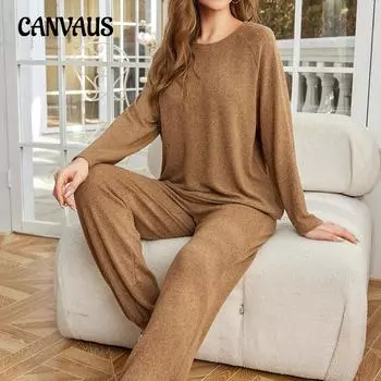 Женский домашний костюм осень-зима с длинными рукавами и завязками на щиколотку, длинный брючный костюм, пижама S светло-коричневого