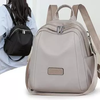 Женский дорожный рюкзак большой вместимости, легкая многофункциональная сумка через плечо, школьный рюкзак для школьников розовый