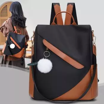 Женский дорожный рюкзак большой вместимости, школьная сумка с контрастной цветной строчкой чёрный