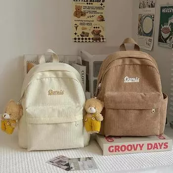 Женский дорожный рюкзак, маленький, детский вельветовый рюкзак, школьный рюкзак для школьников розовый