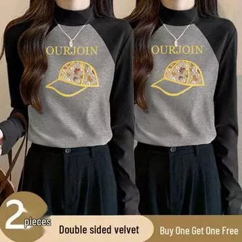 Женский двухпредметный топ из немецкого бархата с цветными блоками, полувысоким воротом, теплый, приталенный L [105-115 lbs]