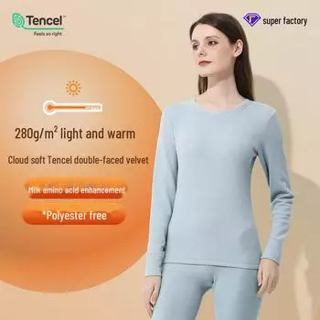 Женский двухсторонний флисовый термобелье - однотонный, плотный, круглый вырез, идеально подходит для осени и зимы M небесно-голубой