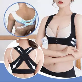 Женский дышащий эластичный бюстгальтер с подъемом X-образной формы, поддерживающий бюстгальтер для спины S бежевый