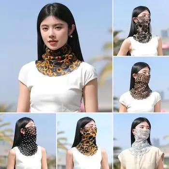 Женский дышащий шейный воротник, многофункциональный солнцезащитный крем, шарф, маска, повязка на голову, тонкий чехол для лица, анти-УФ-защита