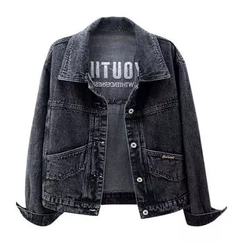 Женский джинсовый верх, короткое пальто, куртка с вышивкой, верхнее зимнее пальто, повседневное повседневное пальто для покупок S синий