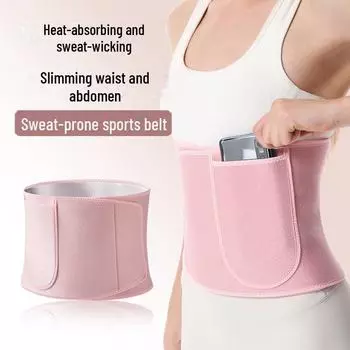 Женский фитнес-пояс с защитой от пота для бега, занятий спортом и йоги – аксессуар для похудения в стиле TikTok One Size [Suitable for 100-150 kg]