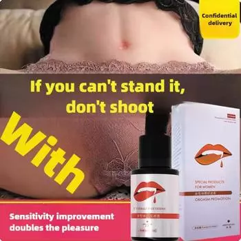 Женский гель для удовольствия Интимные части Смазка кульминация Жидкость Женщины возбудитель Оргазм Жидкость Товары для взрослых Улучшение сексуальных способностей