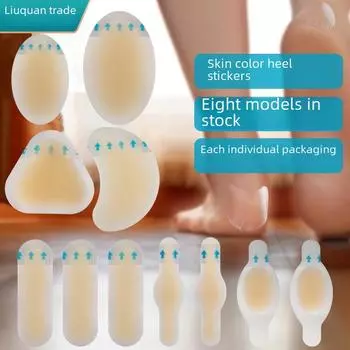 Женский гелевый пластырь от мозолей: Износостойкая защита пятки и носка для обуви на высоком каблуке