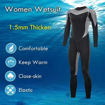 Женский гидрокостюм для всего тела 3/2 мм, серфинг, плавание, дайвинг, пароход, гидрокостюм XS чёрный