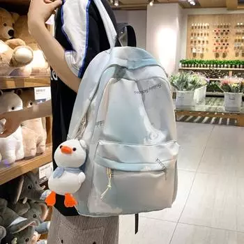 Женский градиентный рюкзак с медведем, студенческий школьный рюкзак большой емкости, милый легкий рюкзак жёлтый