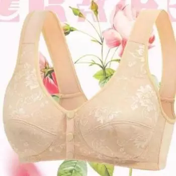 Женский хлопковый бюстгальтер больших размеров, с застежкой спереди 80B бежевый