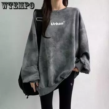 Женский хлопковый свитер свободного кроя Tie Dye High Street весной, осенью и зимой XXXL розовый
