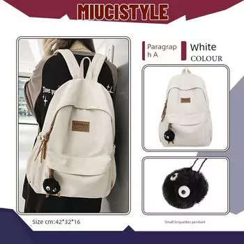 Женский холщовый рюкзак повседневный красивый однотонный школьный рюкзак White (send small briquettes pendant)