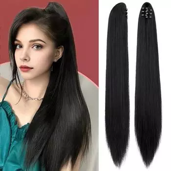 Женский хвостик для наращивания волос, зажим для когтей, натуральный высокотемпературный провод, длинный прямой высокий хвост, синтетический шиньон