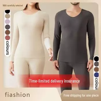 Женский и мужской комплект термобелья с подогревом - Теплый флис для осени и зимы L чёрный