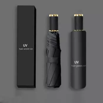 Женский и мужской модный автоматический черный клей, солнцезащитный крем, анти-УФ-зонт от солнца, трехкратный зонт от дождя двойного назначения, складной зонт для отдыха на открытом воздухе