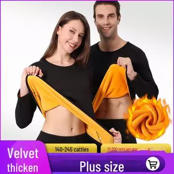 Женский и мужской облегающий комплект термобелья - золотистый бархат, круглый вырез, осень/зима. 3XL