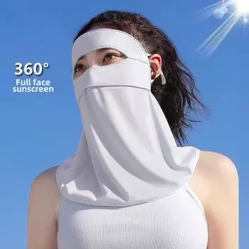Женский Ice Silk Facekini: Полная защита лица и шеи от ультрафиолета, дышащая солнцезащитная маска для езды на велосипеде розовый