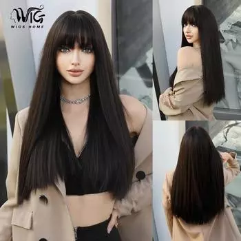 Женский имитационный парик, длинные прямые волосы 58 см, полный головной убор, сетка для волос в виде розы, головной убор, украшение для красоты, парик 58cm 22.83INCH чёрный