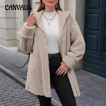 Женский кардиган больших размеров с капюшоном, куртка из фланели на осень и зиму L абрикосовый