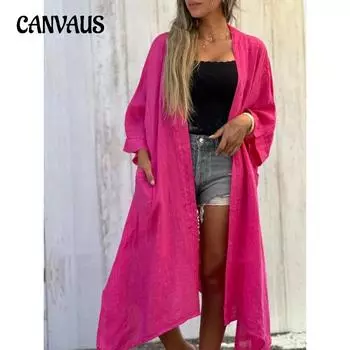 Женский кардиган больших размеров с карманами, однотонный длинный кардиган S серый