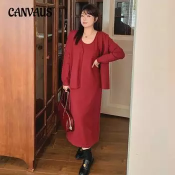 Женский кардиган большого размера с жакетом-карандашом и платьем-двойкой XL чёрный