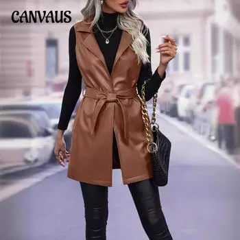 Женский кардиган из искусственной кожи больших размеров, жилет с завязками, куртка, топ