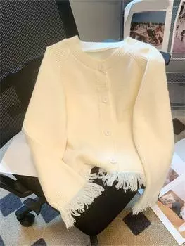 Кардиган с кисточками, женский осенне-зимний новый модный повседневный однобортный кардиган, шикарный свитер с длинными рукавами и круглым вырезом One Size серый