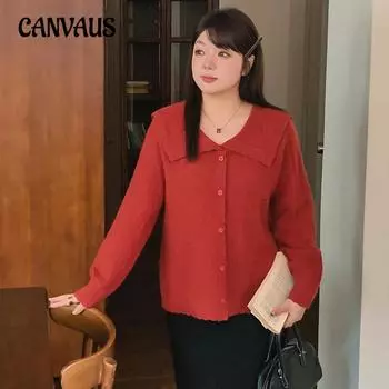 Женский кардиган свободного кроя с длинными рукавами и воротником-стойкой Plus Size XL чёрный