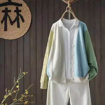 Женский кардиган, вязаный кардиган с длинными рукавами, весна и осень, свободный и универсальный повседневный свитер с v-образным вырезом, кардиган One Size розовый