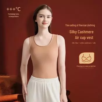 «Женский кашемировый шелковый бюстгальтер с подкладкой – теплое нижнее белье на осень и зиму» XL (120-135 catties)