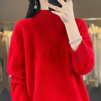 Женский кашемировый свитер Qinghe кашемир 30% кашемир 70% шерсть женский осенне-зимний кашемировый пуловер мягкий и теплый XXL бежевый