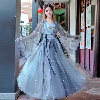Женский китайский народный костюм Hanfu, танцевальная одежда династии Хань для девочек, одежда для косплея феи, восточный костюм древнего принца S