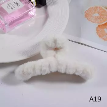 Женский коготь для волос, плюшевый зажим, милый корейский осенне-зимний однотонный, элегантный, акриловый, пушистый