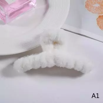 Женский коготь для волос, плюшевый зажим, милый корейский осенне-зимний однотонный, элегантный, акриловый, пушистый