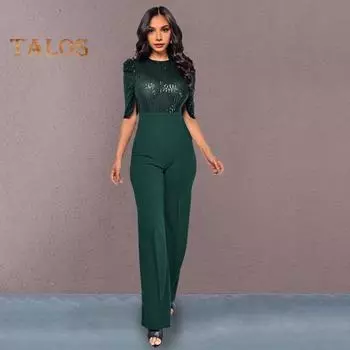 Женский комбинезон с блестками и круглым вырезом с короткими рукавами, тонкая талия, летние женские повседневные вечерние прямые широкие брюки, длинный комбинезон в целом L шампанского