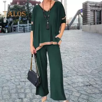 Женский комплект из 2 предметов: топ и брюки, V-образный вырез, рукава три четверти, толстовка с эластичной резинкой на талии, широкие спортивные штаны, спортивный костюм, осенний повседневный спортивный костюм XXXL темно-коричневого