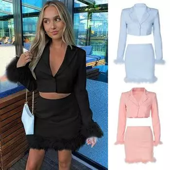 Женский комплект из 2 шт./компл., топ с юбкой, одноцветное украшение из перьев, пышное платье с открытой талией и пуговицами с высокой талией S небесно-голубой