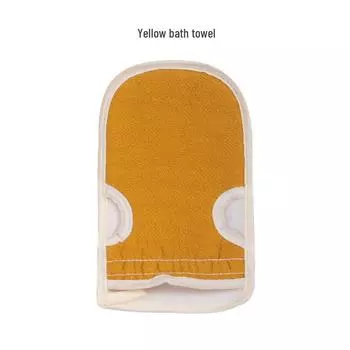 Женский комплект из 3-х банных полотенец для сильной очистки от грязи и пыли, длинный скраб для спины