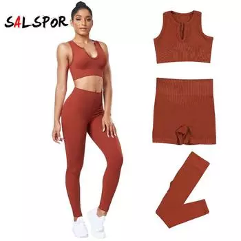 Женский комплект из 3 предметов для спортзала, топ с U-образным вырезом, бесшовные полосатые спортивные леггинсы пуш-ап, комплекты