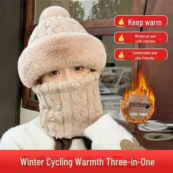 Женский комплект из бархатной шапки и шарфа зима 2024: Утолщенный, ветро- и морозостойкий свитер для езды на велосипеде One Size