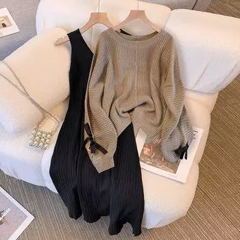Женский комплект из большого свободного свитера и утягивающей юбки на подтяжках 2024 года на осень/зиму 4XL (for 180-200 jin)