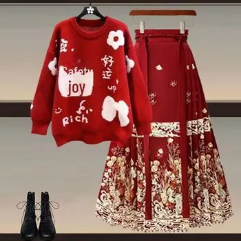 Женский комплект из двух частей в китайском стиле 2024 года: Утягивающий свитер и юбка с принтом лошадиной морды, комплект на осень/зиму 2XL