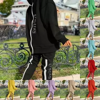 Женский комплект из двух предметов с длинными рукавами, длинными брюками и капюшоном на молнии L чёрный