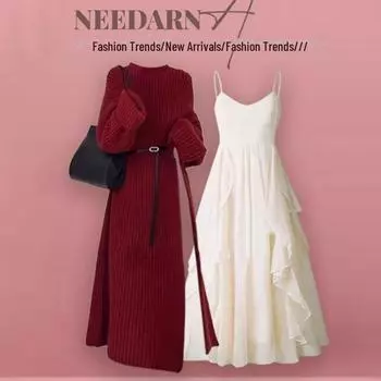 Женский комплект из свитера французской вязки и длинной юбки осень/зима 2024 года XL [115-125 kg]