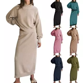 Женский комплект из свитера с длинным рукавом и высоким воротником, вязаное платье-карандаш, комплект из двух предметов XL