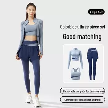 Женский комплект из трех предметов для йоги Juyitang, сочетающийся по цвету, — дышащая облегающая спортивная одежда. M