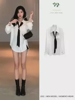 Женский комплект из юбки в клетку JK и рубашки с длинными рукавами — комплект из двух предметов на осень/зиму M