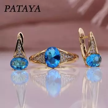 Женский комплект модных синих серег с натуральным цирконом PATAYA, колец и колец 6 синий