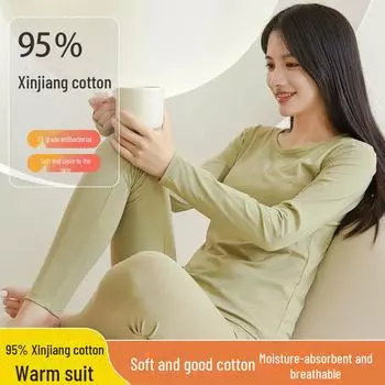 Женский комплект одежды из антибактериального длинноволокнистого хлопка 7А на осень и зиму L